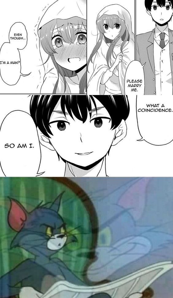 uwu