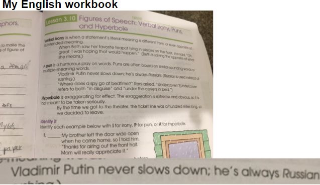 blyat