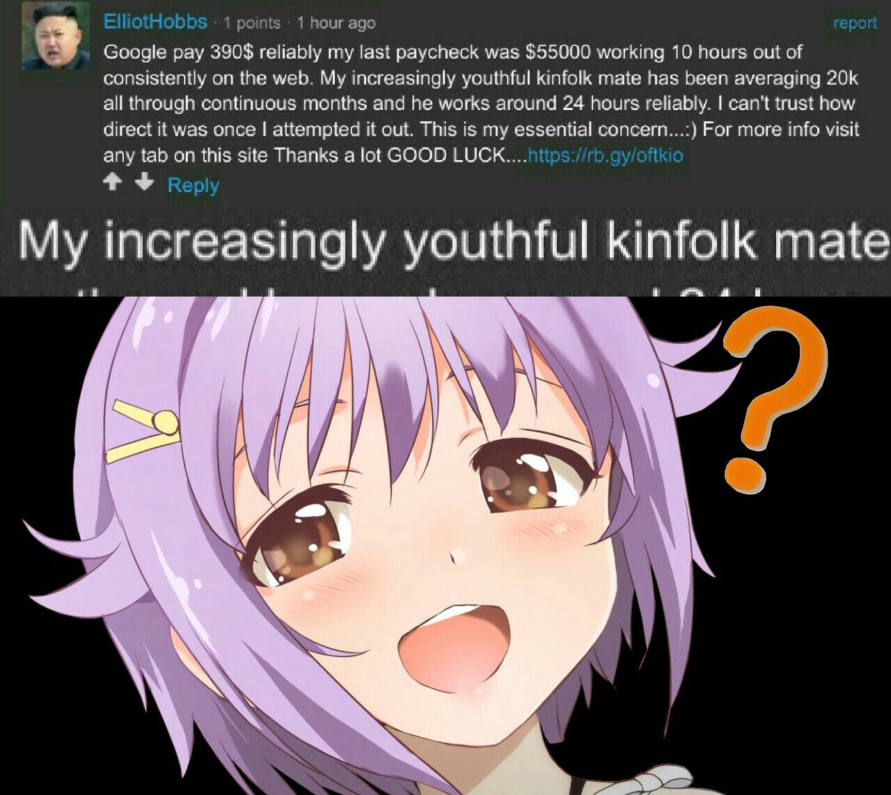 nani?