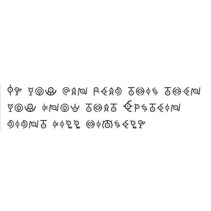 wow brehs i never notices this secret message when playing the game