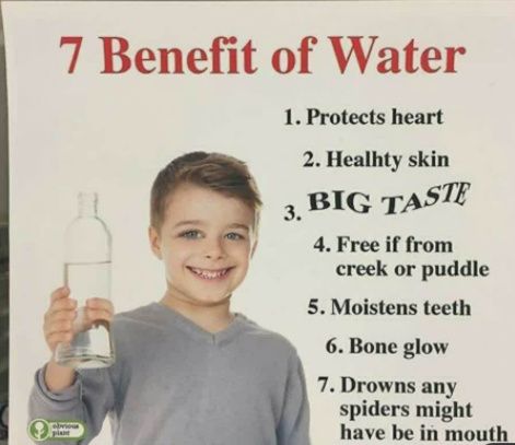 wåþəř