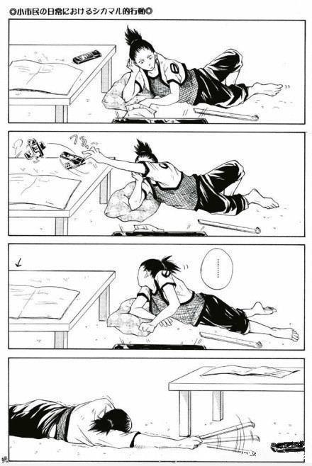 Laziness level over 9000