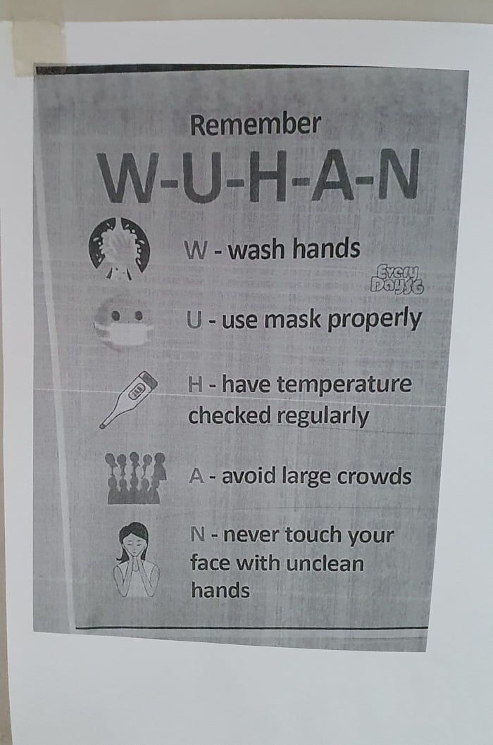 Remember your acronyms