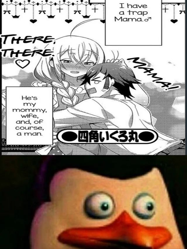 nani