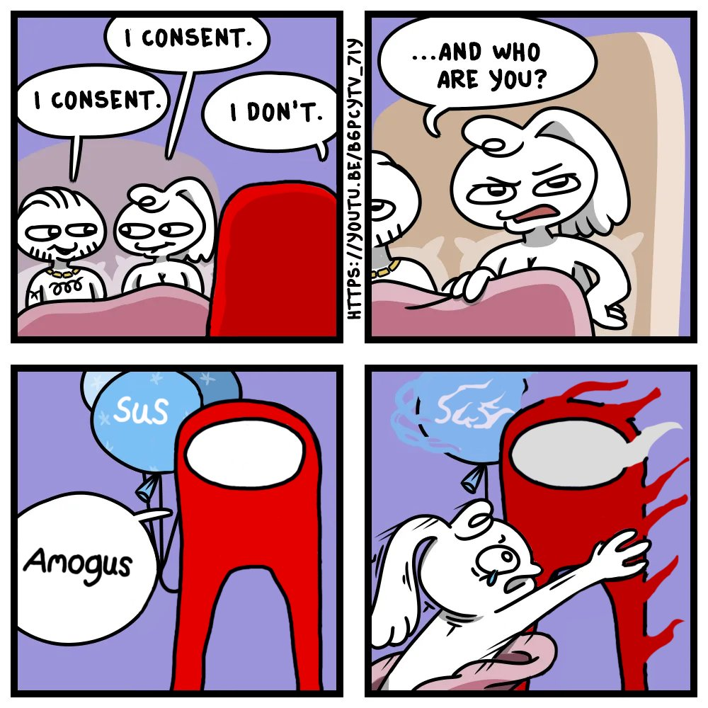 amogus