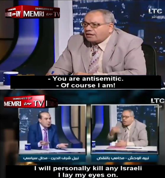 memeri