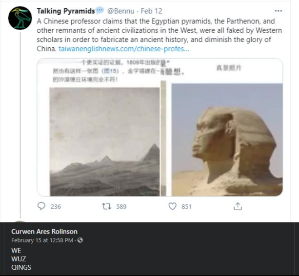 don't believe me? google tiananmen square 1989