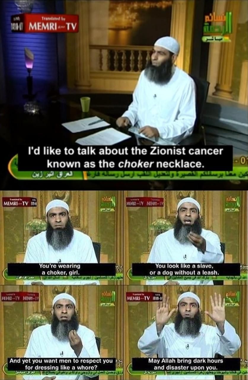 haram