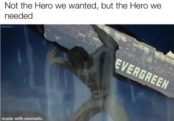 ereno