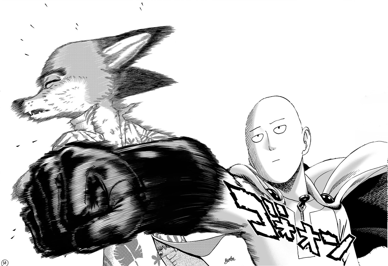 unrelated