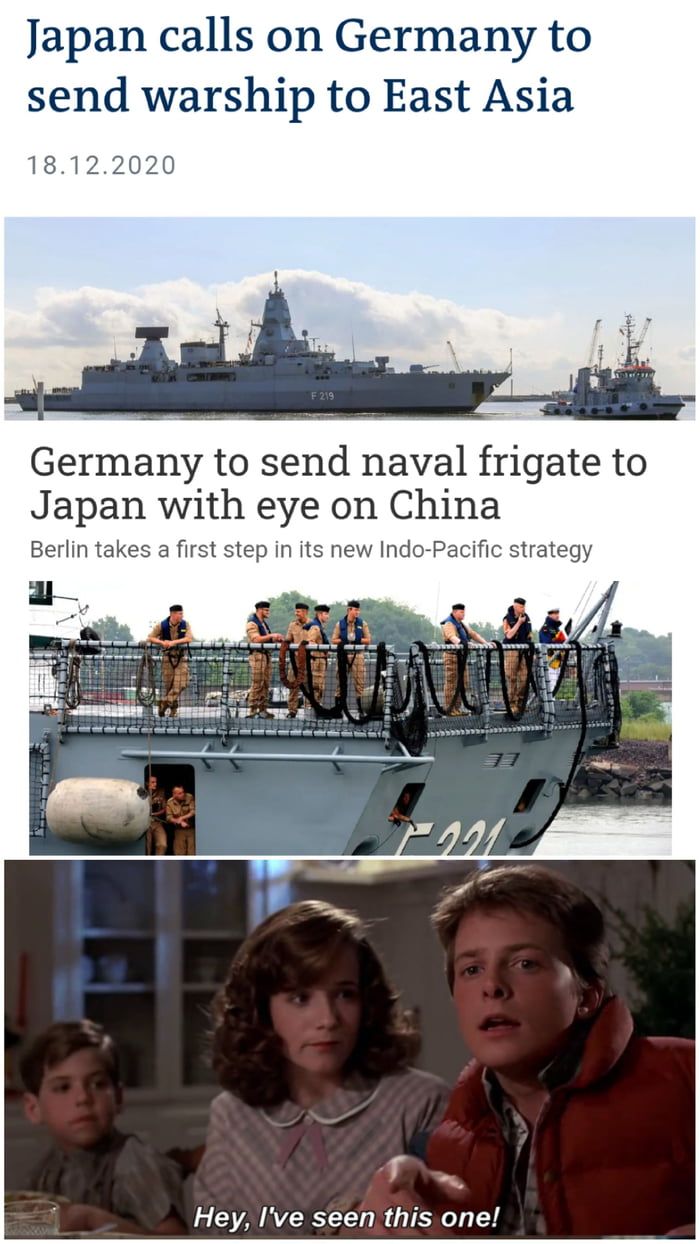 deja vu