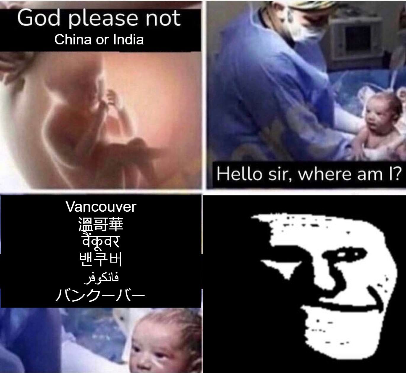 At least it isn’t Brazil?