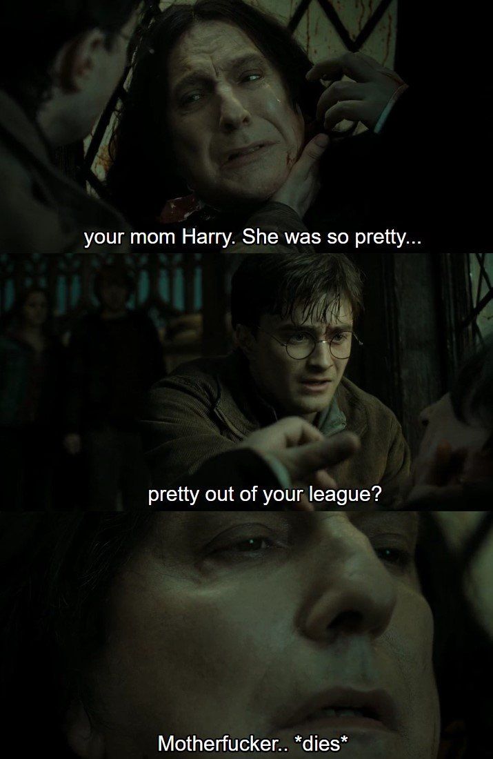 not cool harry