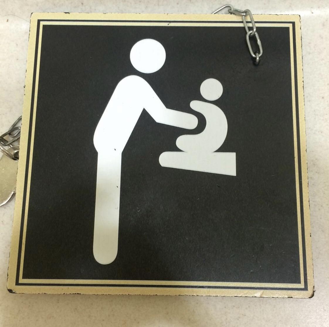I firmly disagree with these ‘punch your baby in the stomach toilets’
