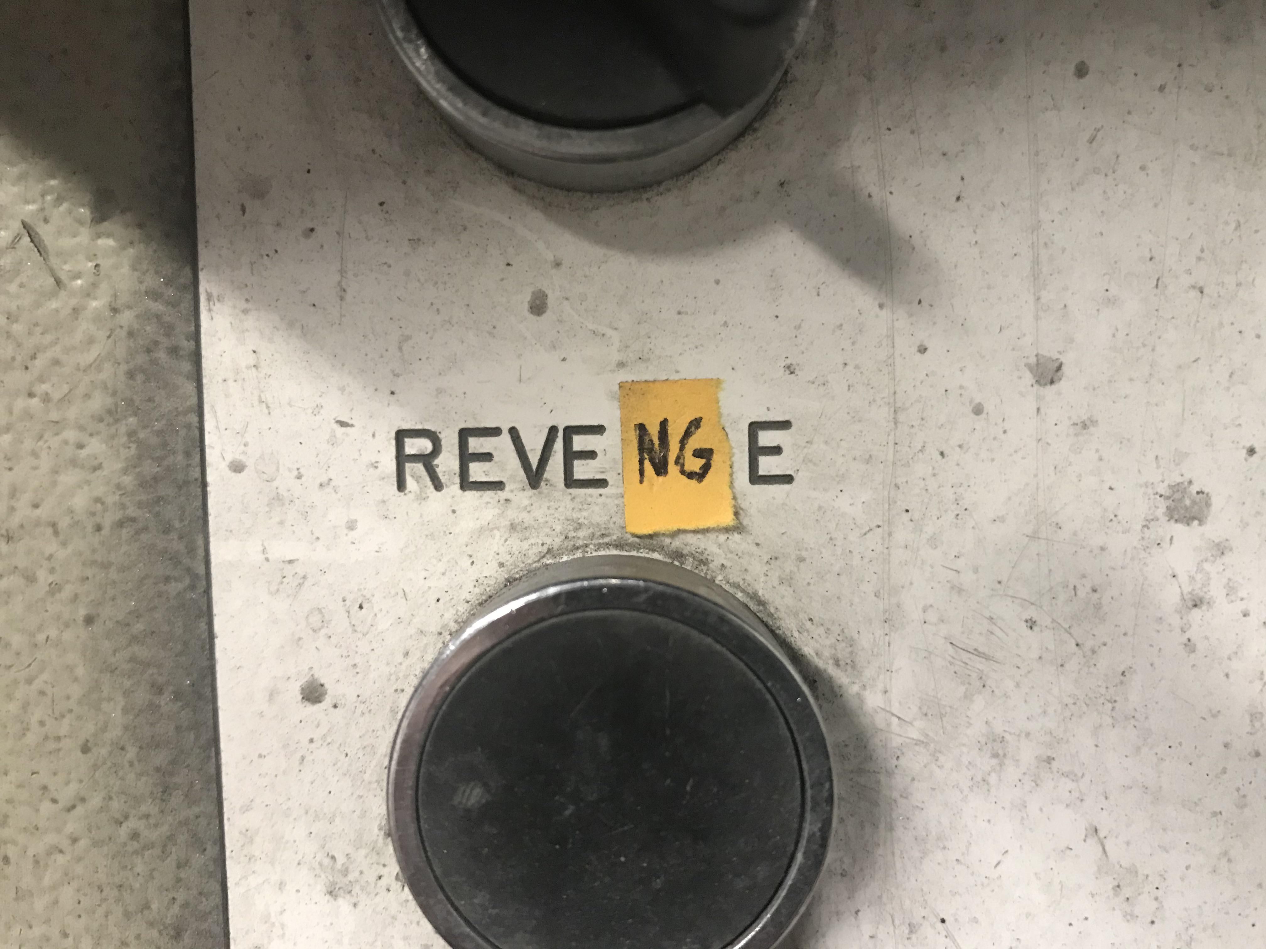 Somebody modified the ‘reverse’ button at work. Honestly I think it’s more useful now