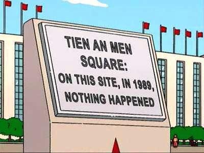 Tien An Men Square Monument
