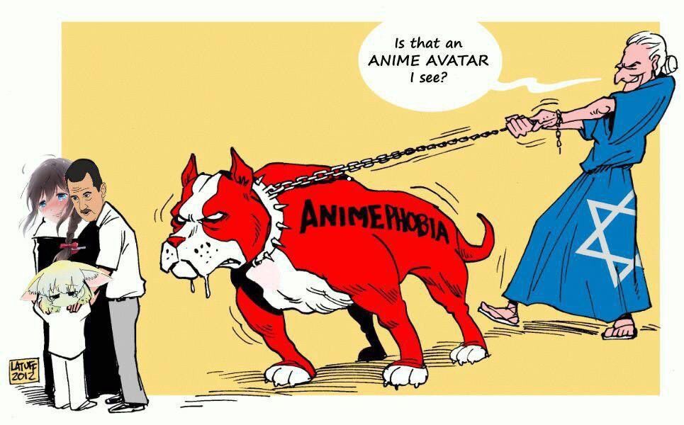 No bully