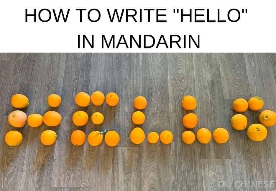 How to write "Hello" in Mandarin
