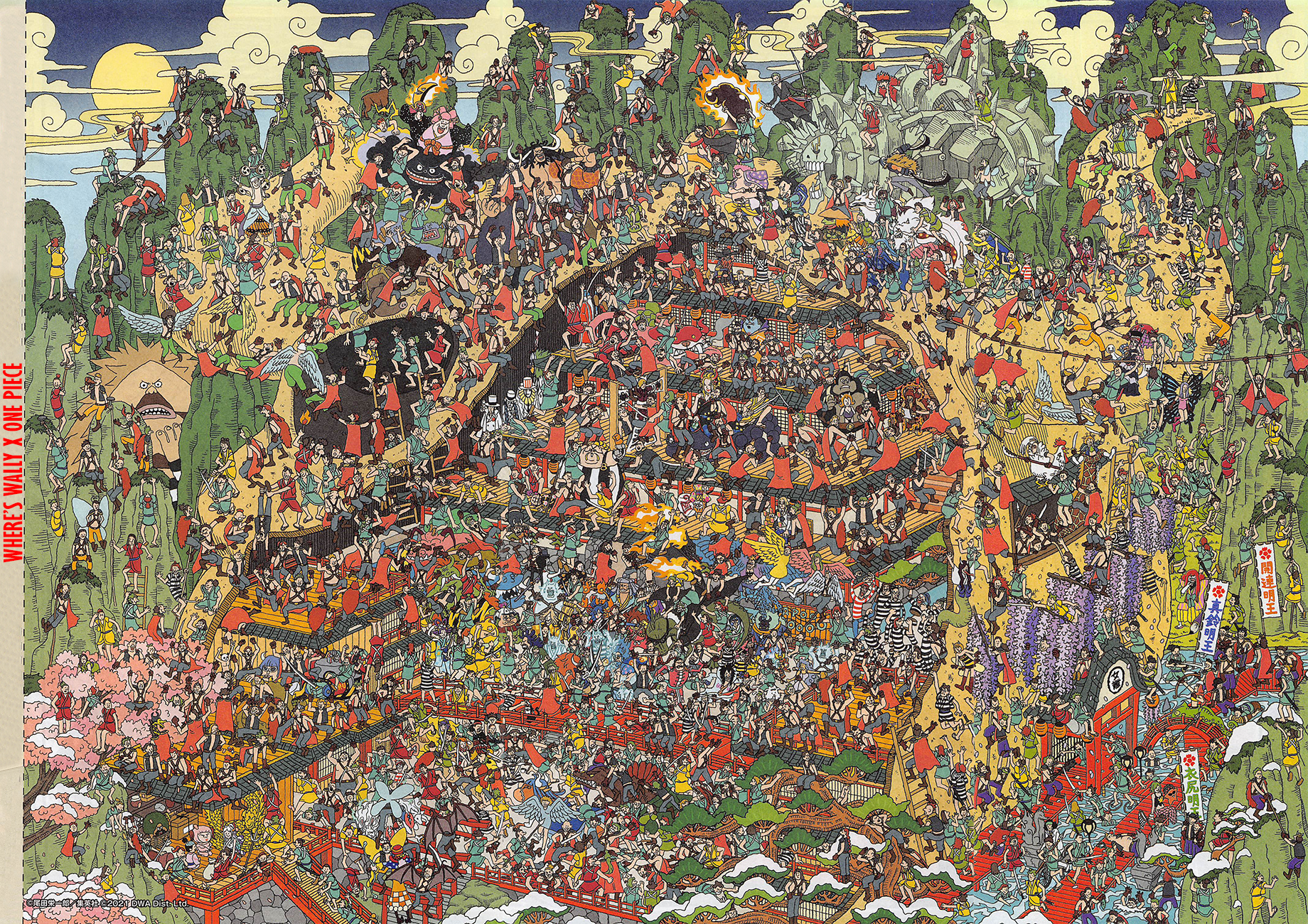 Where's Wally - Wano Edition