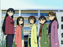 When I ask my friends about a girl.