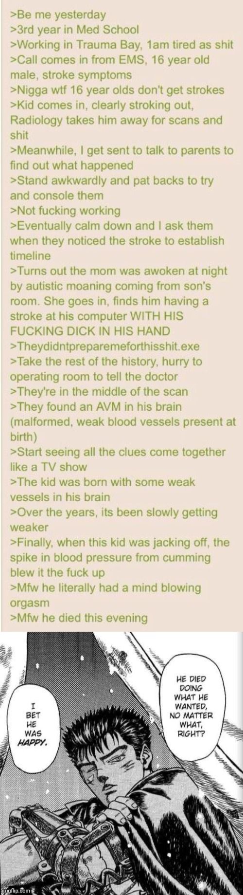 Anon deals with a stroker