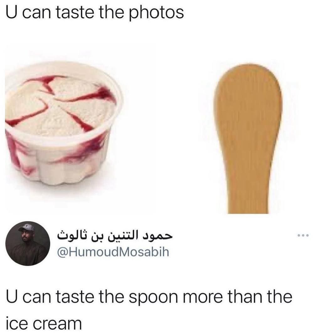Who else can taste the spoon by just looking at this?