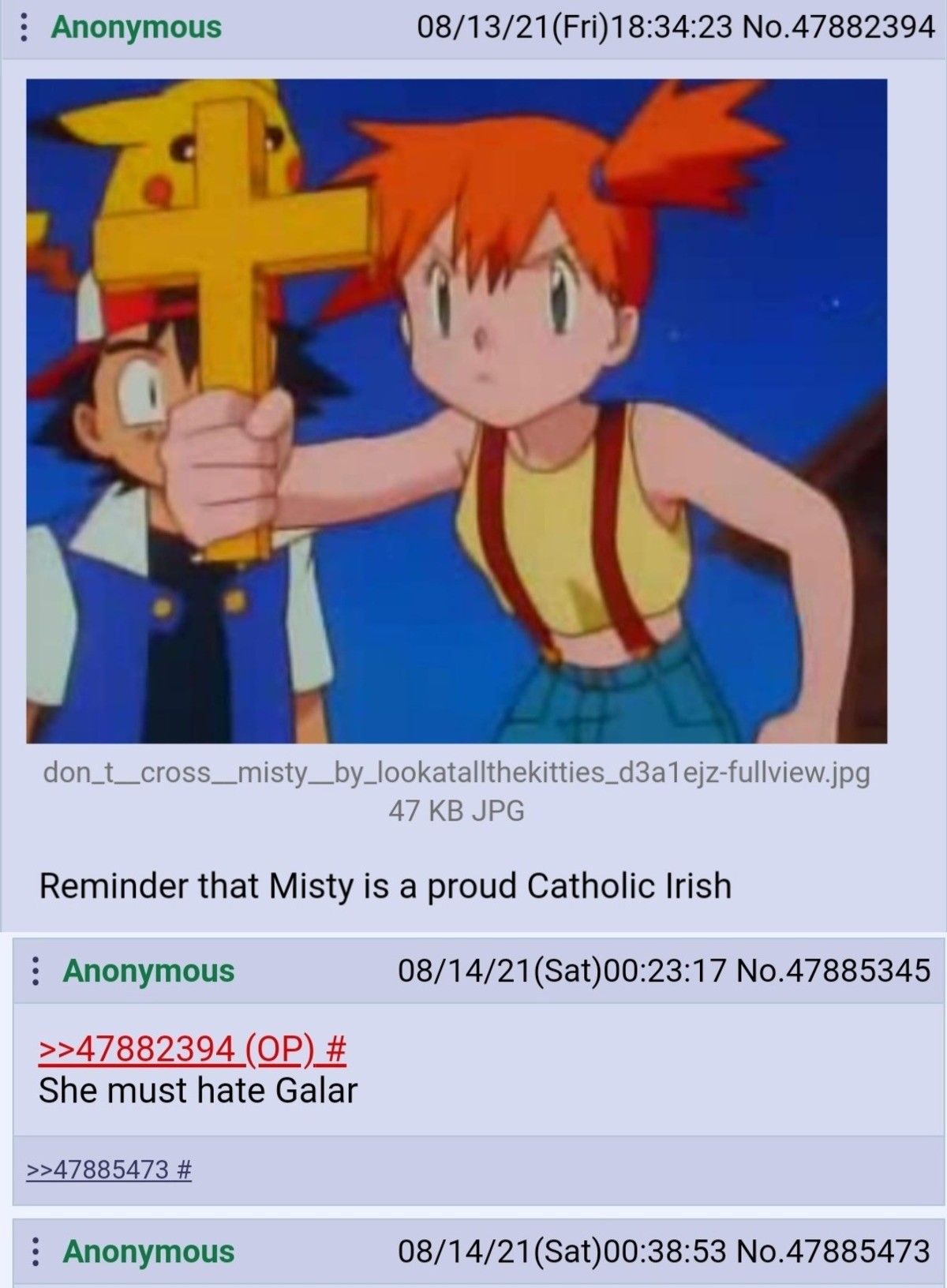 domini patri