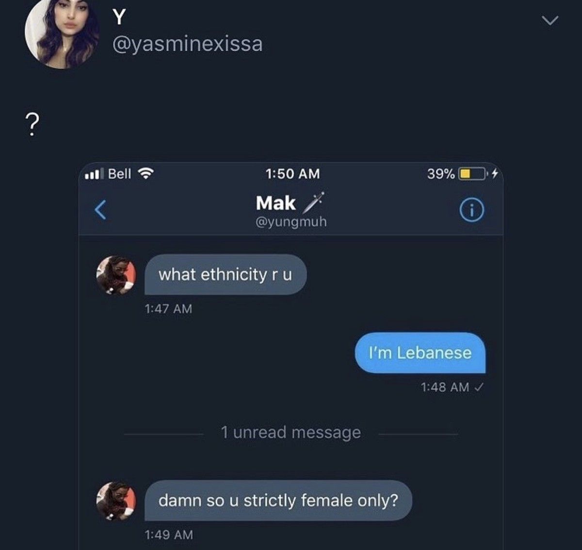 damn