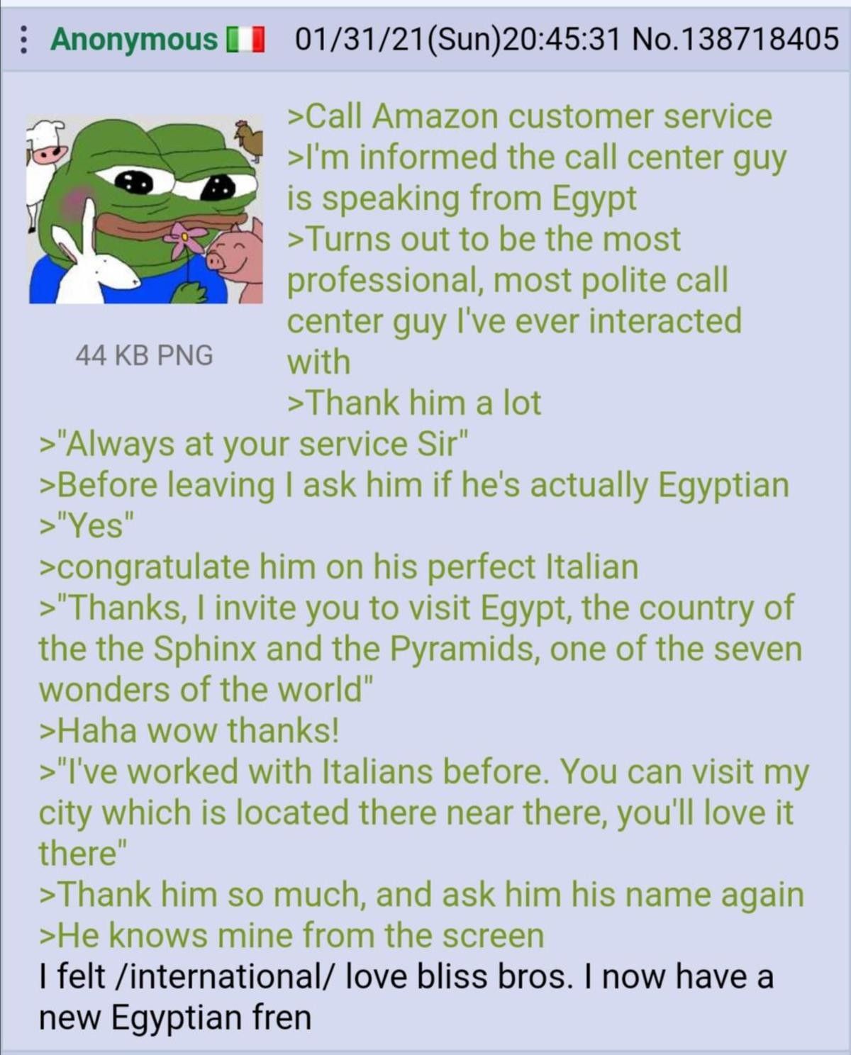 the roman empire