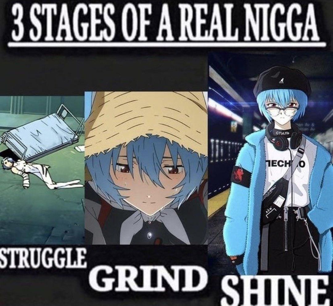 reial nigga
