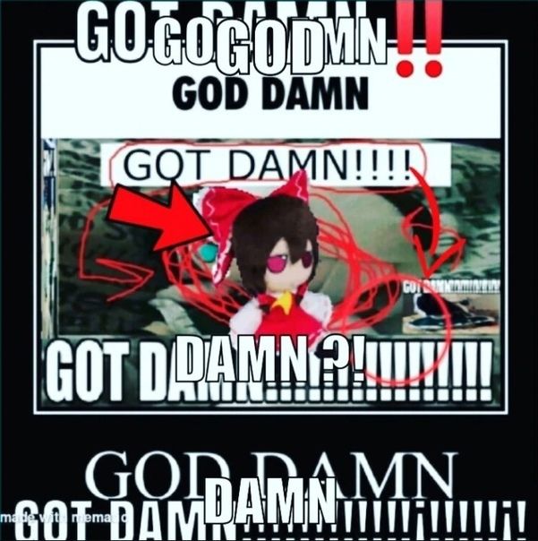 god damn