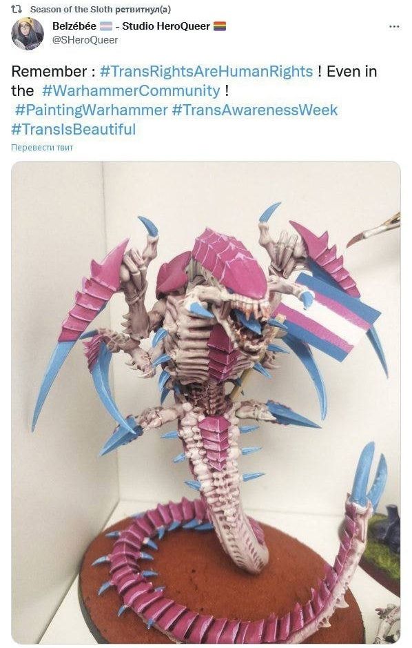 heh
