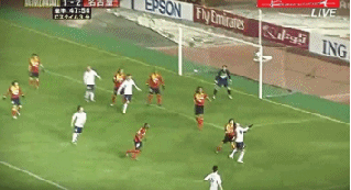 South Koreans playing taekwondo-football