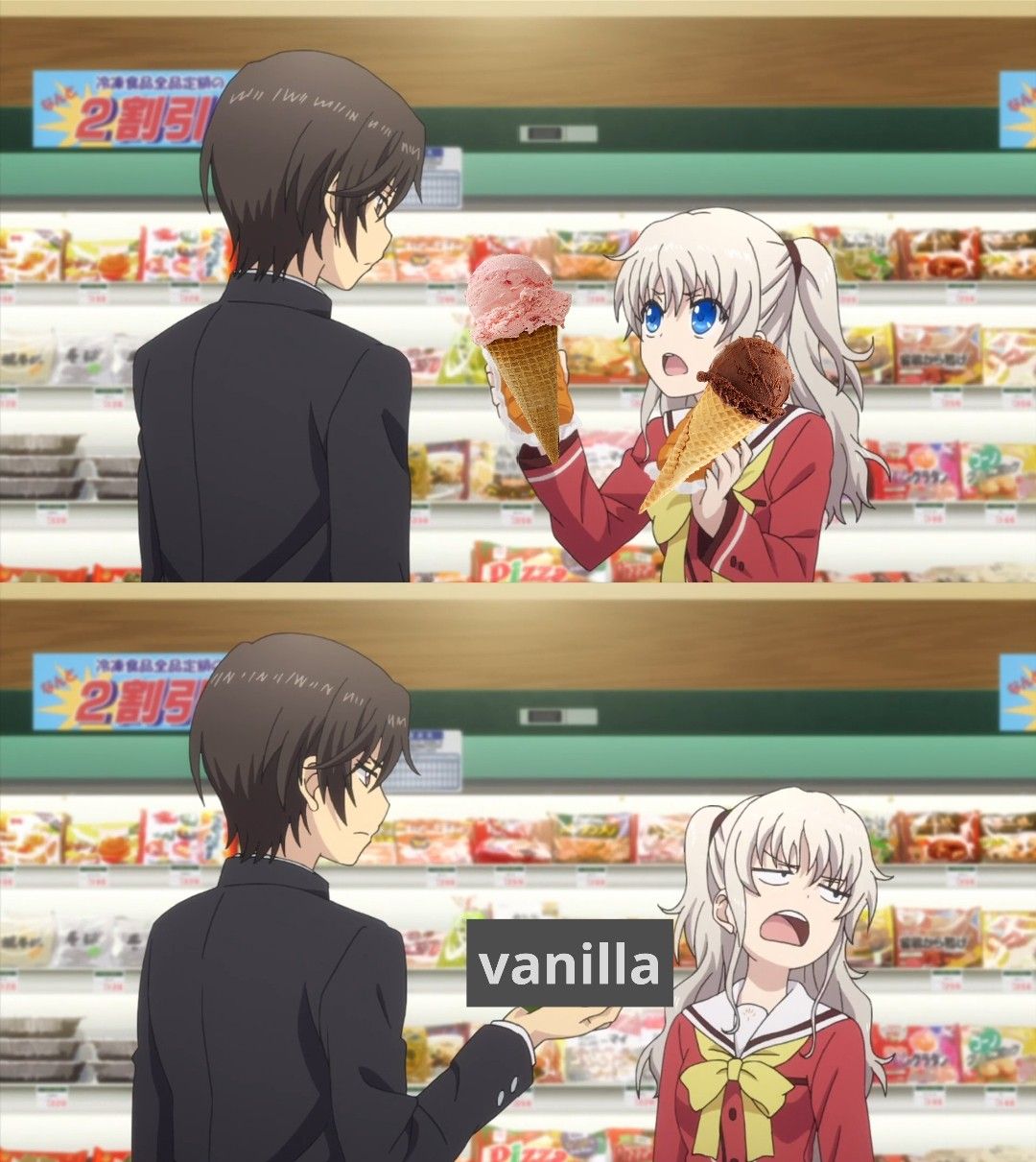 I really love vanilla