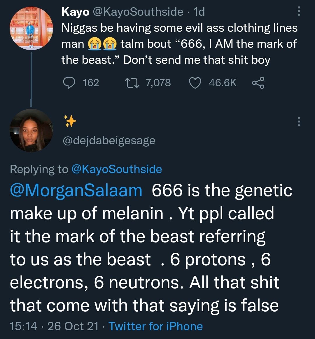 galaxy brain