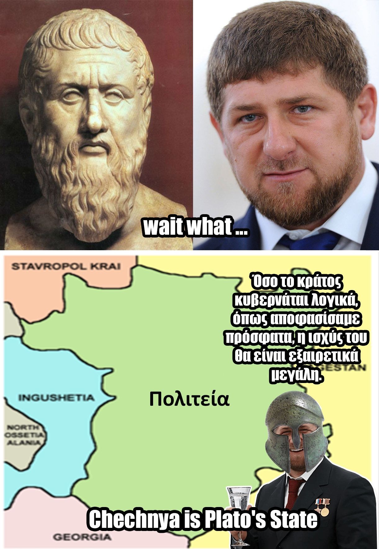 my prostate is plato's state