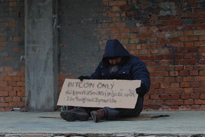 the future is now old man