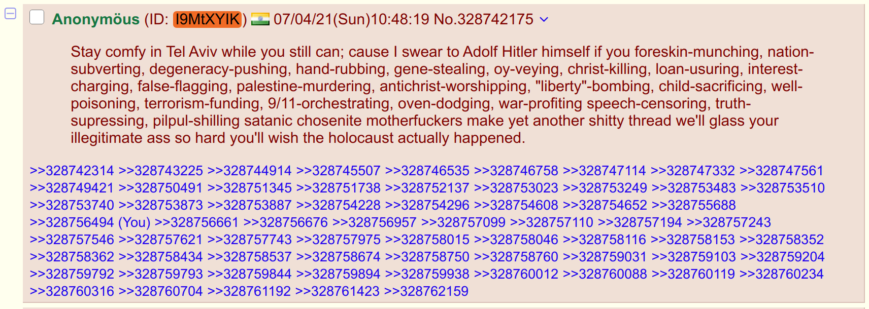 India seems upset