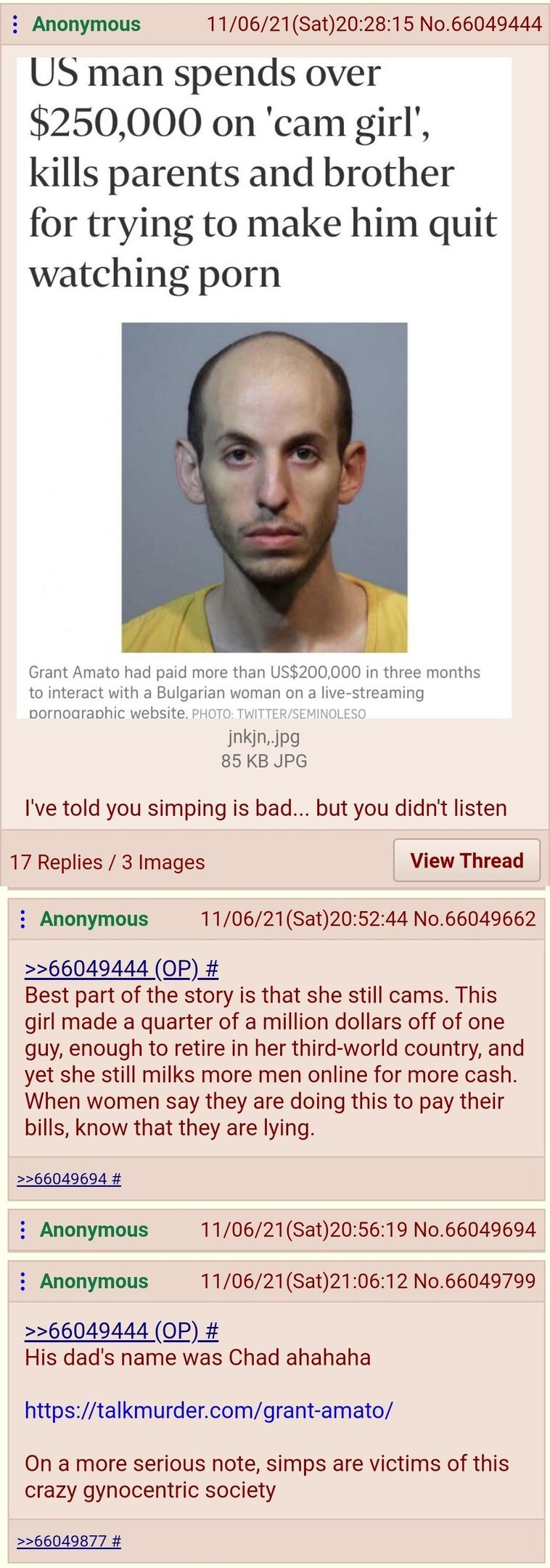 megasimp