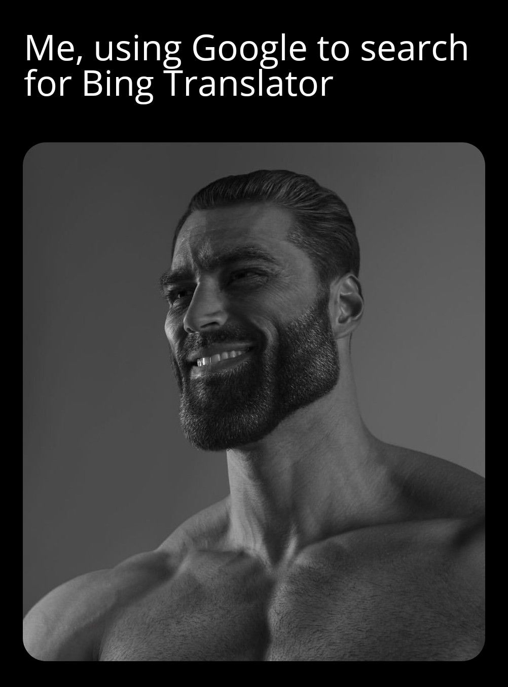 Chad retard