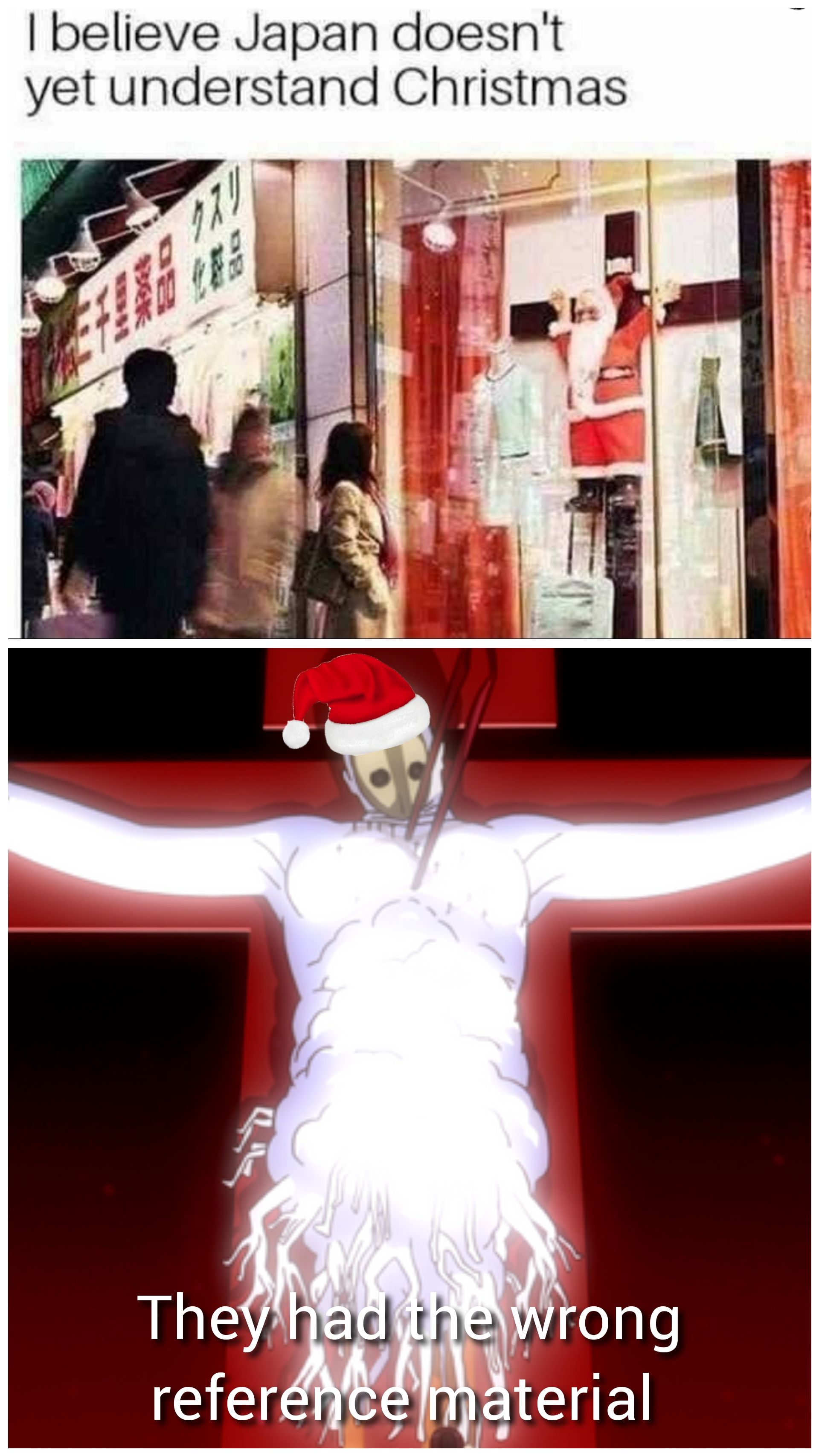 Merry curisomasu!
