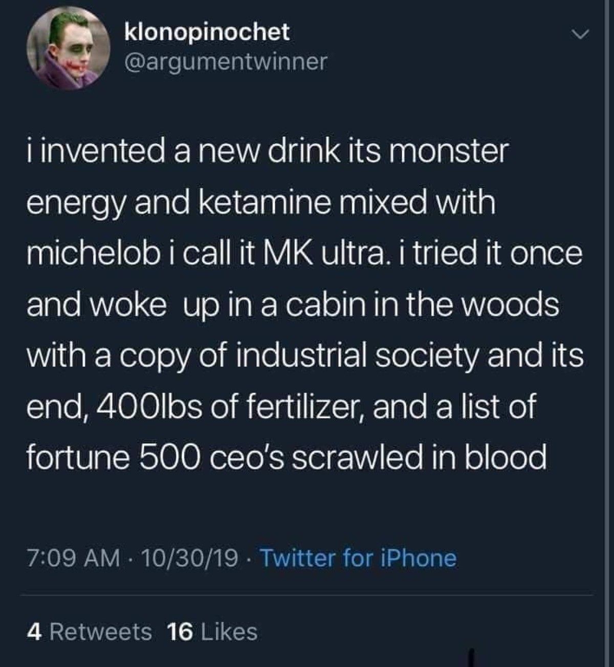 Weird, when I tried it I woke up in a cement-encased bulldozer