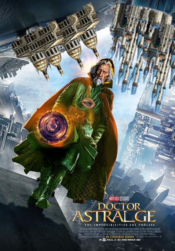 Coming to a cinema near you