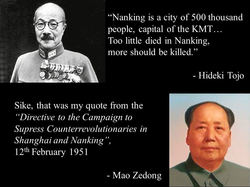 Today is the 84th anniversary of the Nanking Massacre