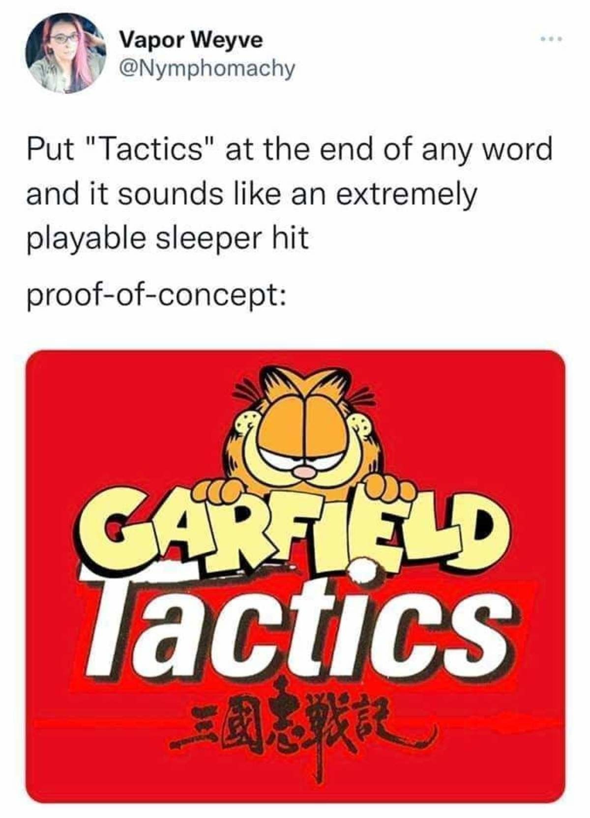 Assigning cats to the lasagna farms result in reduced yield and a speed debuff