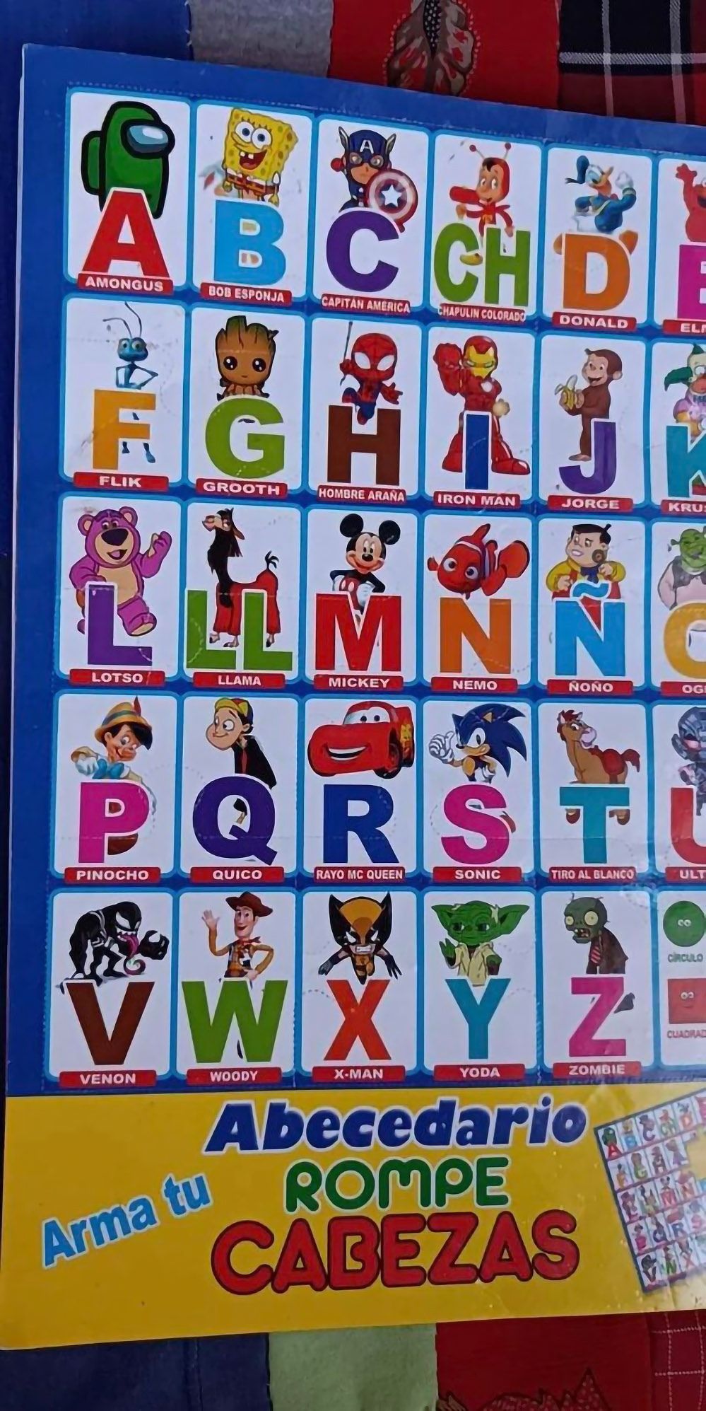  A 