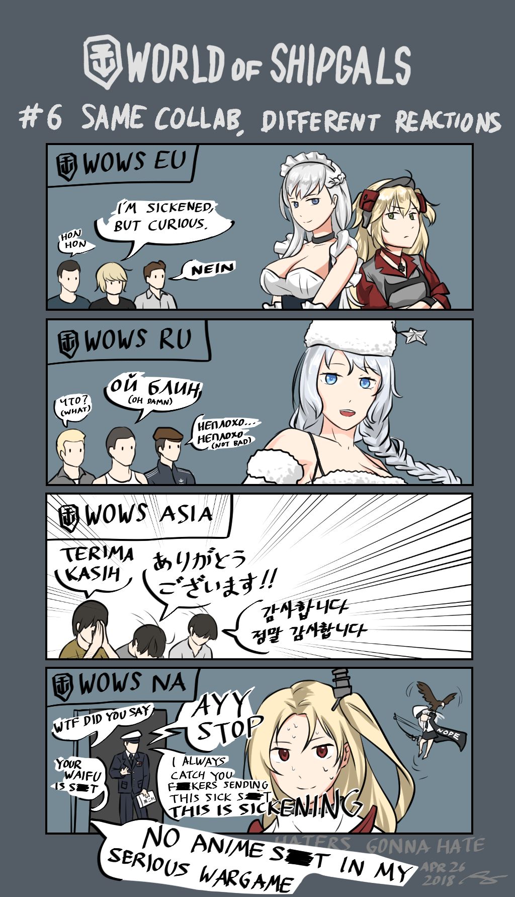 wowsposting