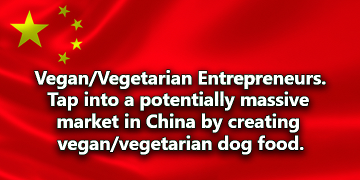 In China, "dog food" and "dog food" can be 2 different things...