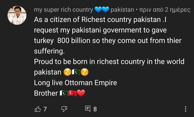 paki