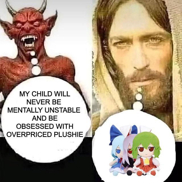 fumo